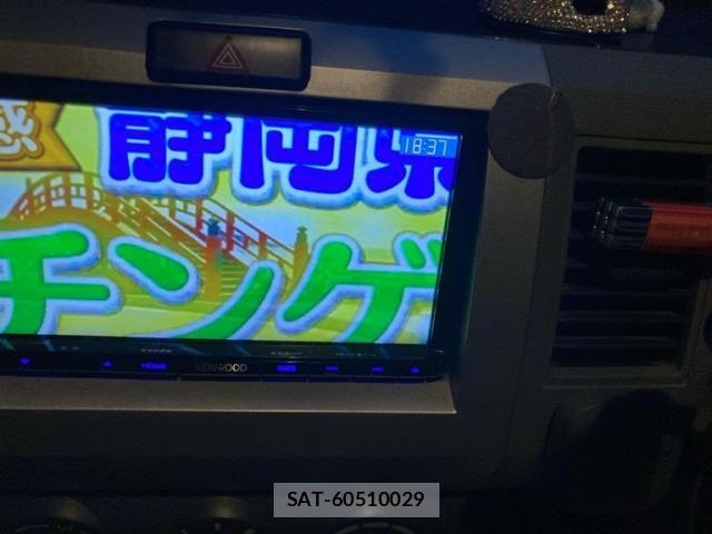 Suzuki WAGON R 2006-12 8832573-8