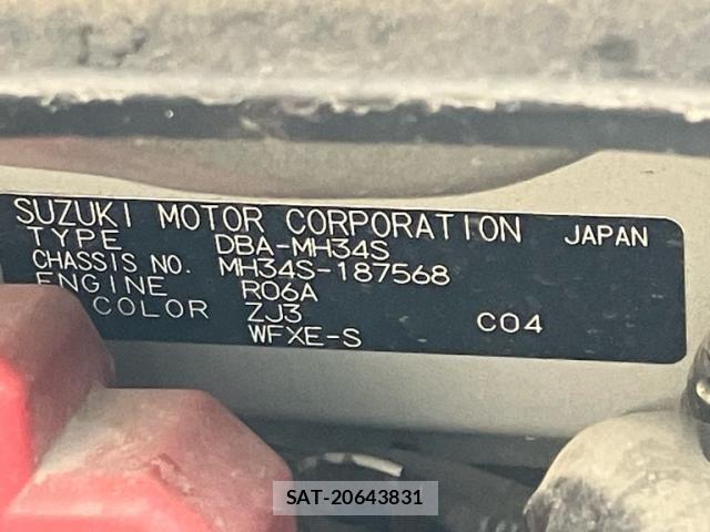 Suzuki WAGON R 2013-08 8832569-14