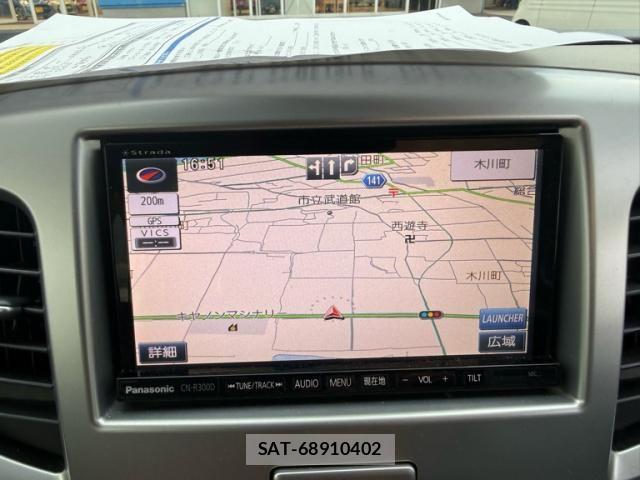Suzuki WAGON R 2012-09 8832571-15