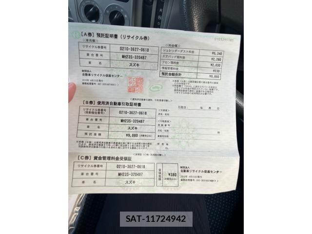 Suzuki WAGON R 2010-04 8851125-19