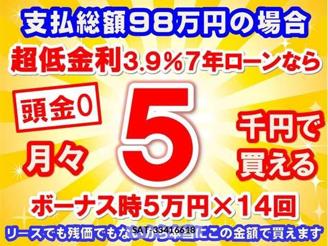 Suzuki WAGON R 2019-09 8872416-19