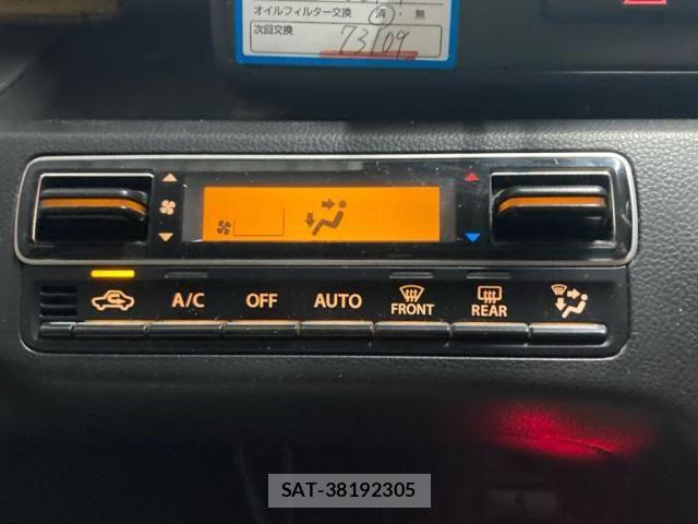 Suzuki WAGON R 2023-01 8872415-20