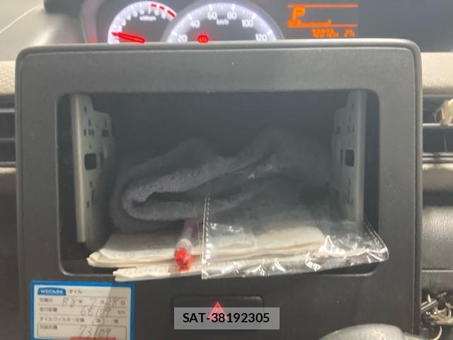 Suzuki WAGON R 2023-01 8872415-21