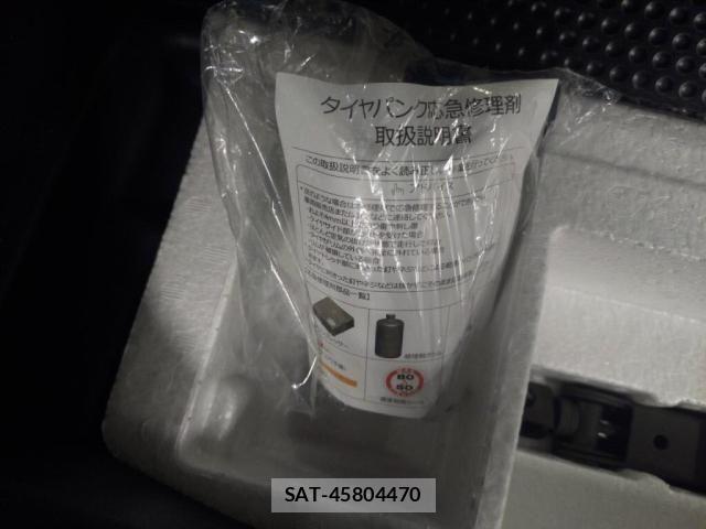 Suzuki WAGON R 2015-09 8883015-29