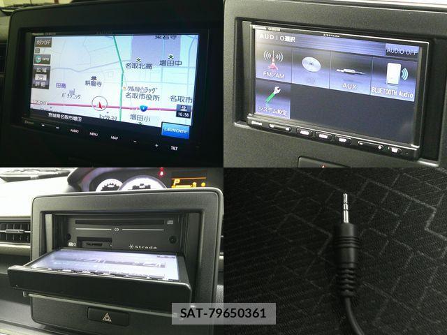 Suzuki WAGON R 2023-01 3780311-4
