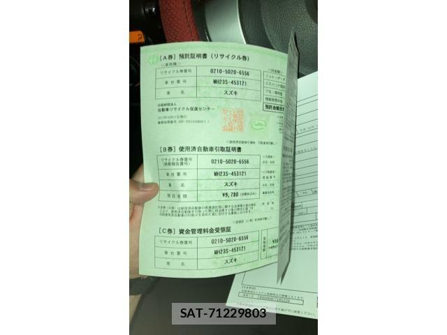 Suzuki WAGON R 2012-10 7252886-19