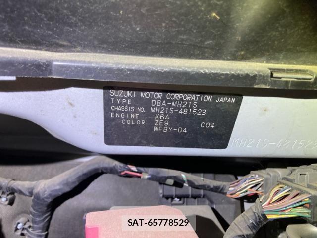 Suzuki WAGON R 2005-10 7332726-14