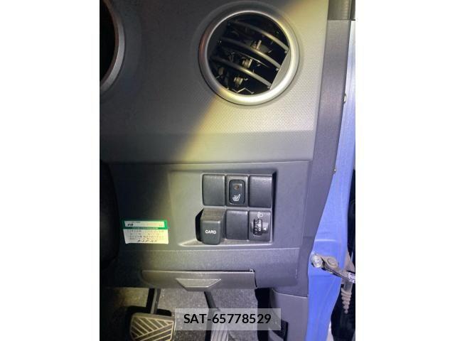 Suzuki WAGON R 2005-10 7332726-20