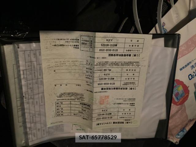 Suzuki WAGON R 2005-10 7332726-24