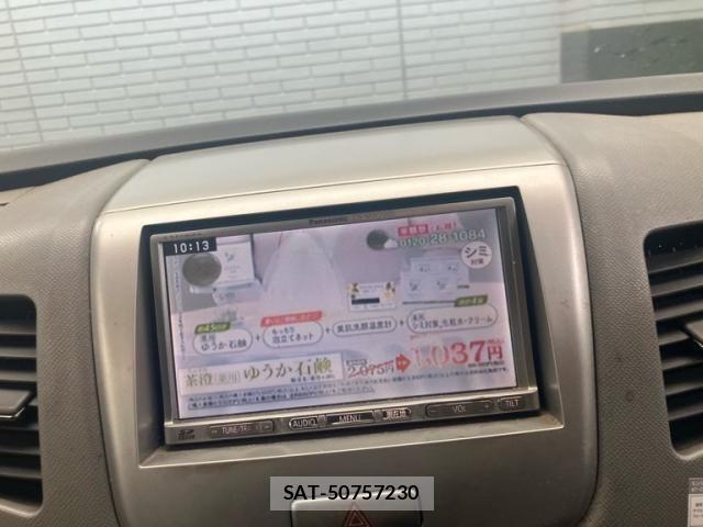 Suzuki WAGON R 2012-05 7332725-16