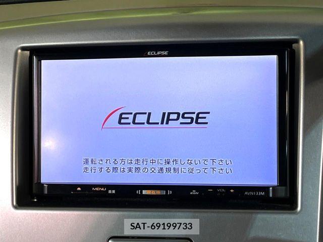 Suzuki WAGON R 2014-01 7360540-2