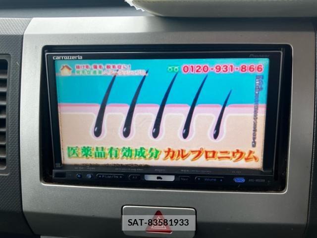 Suzuki WAGON R 2005-02 7394918-21