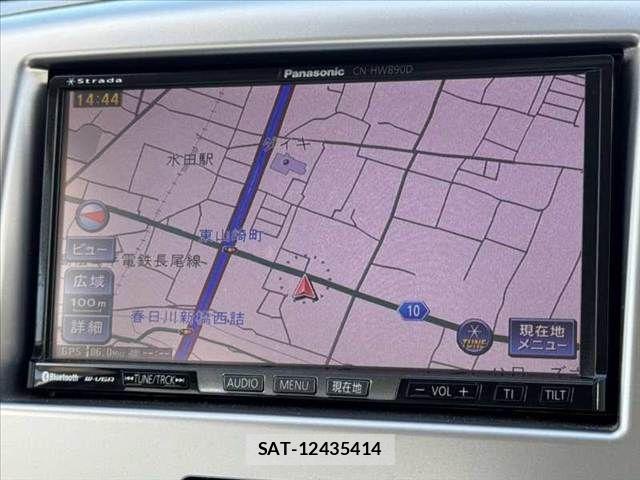 Suzuki WAGON R 2014-01 7503874-2