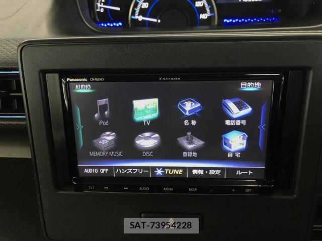 Suzuki WAGON R 2021-01 7880596-17