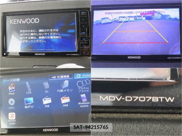 Suzuki WAGON R 2020-04 7880595-16