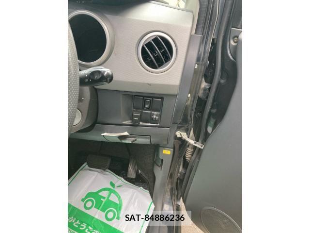 Suzuki WAGON R 2005-11 7880597-18