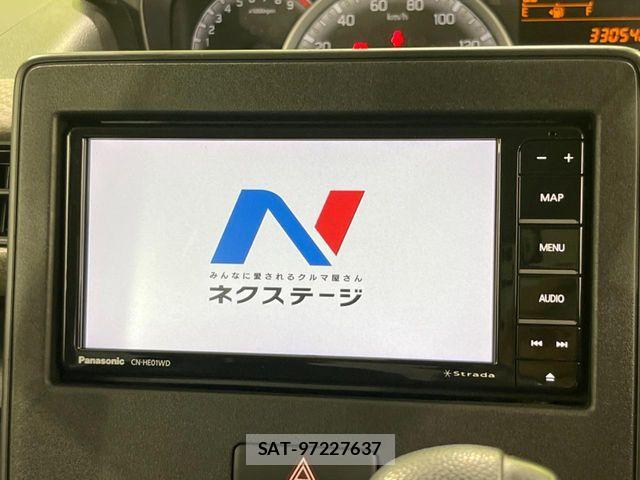 Suzuki WAGON R 2022-06 8076183-2