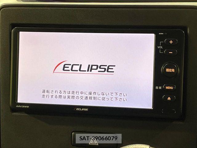 Suzuki WAGON R 2017-07 8147025-2