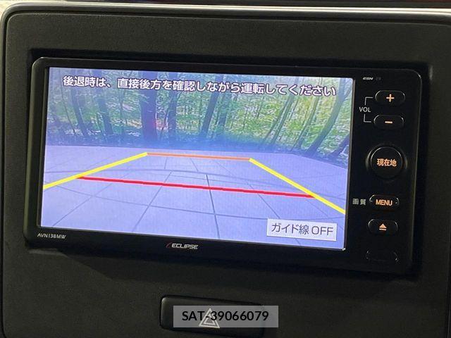 Suzuki WAGON R 2017-07 8147025-3