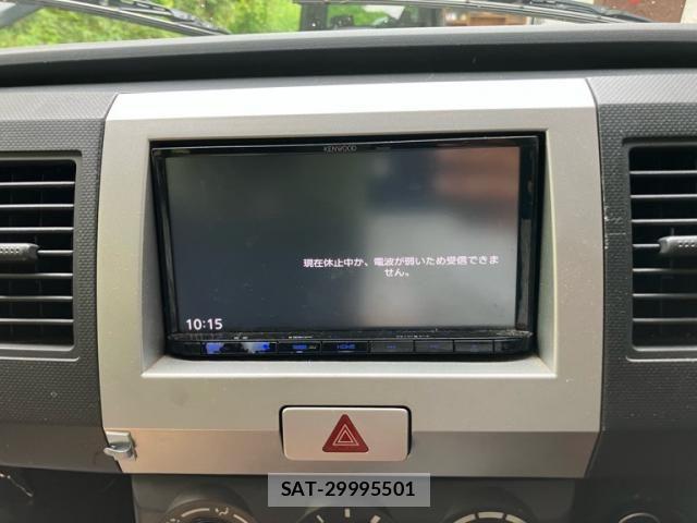 Suzuki WAGON R 2005-01 8247201-23
