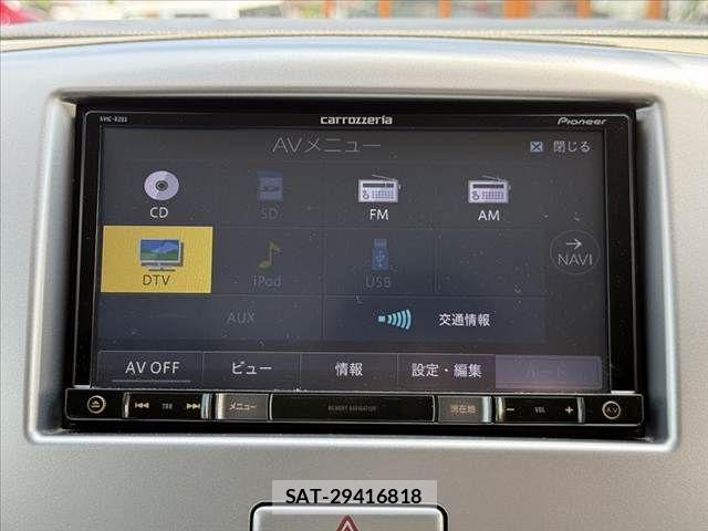 Suzuki WAGON R 2014-08 8318192-4