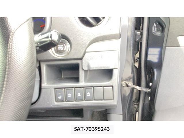 Suzuki WAGON R 2013-09 8338555-21