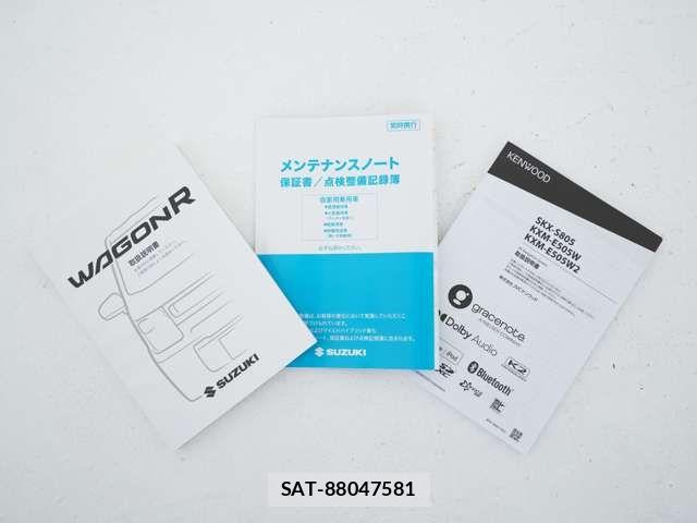 Suzuki WAGON R 2021-09 8528291-19
