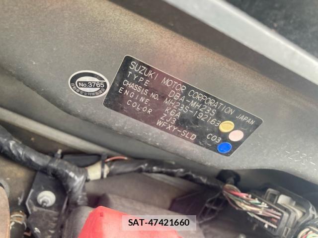 Suzuki WAGON R 2009-08 8528294-11
