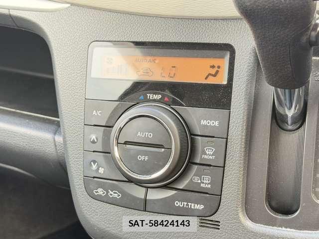 Suzuki WAGON R 2015-01 8667171-10