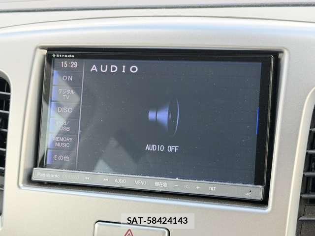 Suzuki WAGON R 2015-01 8667171-5