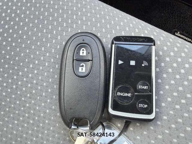 Suzuki WAGON R 2015-01 8667171-8