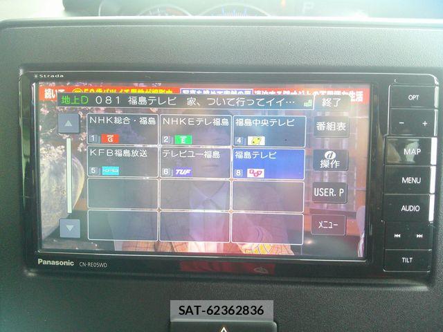 Suzuki WAGON R 2019-08 8667175-14