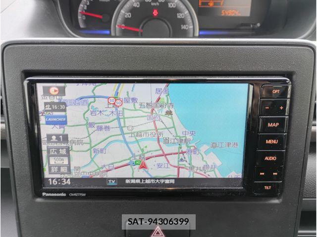 Suzuki WAGON R 2022-01 8746950-9