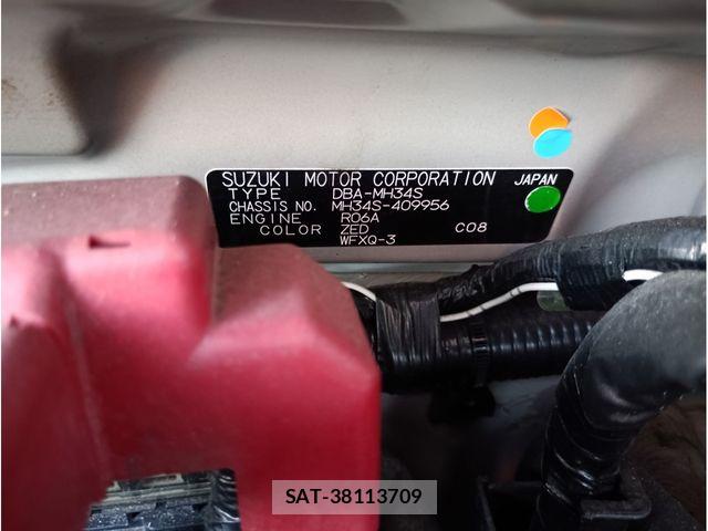 Suzuki WAGON R 2015-07 8782684-28