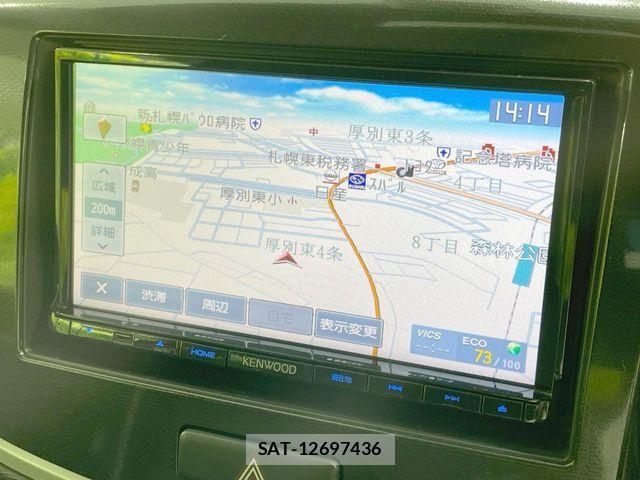 Suzuki WAGON R 2016-01 8851127-3
