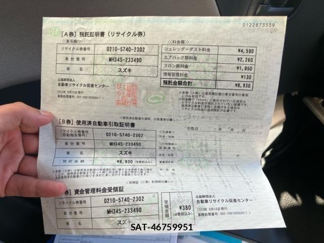 Suzuki WAGON R 2013-09 8883037-19