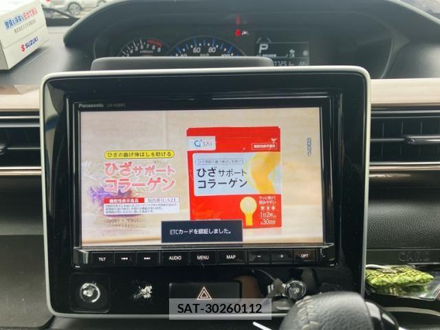Suzuki WAGON R 2023-08 7621438-23