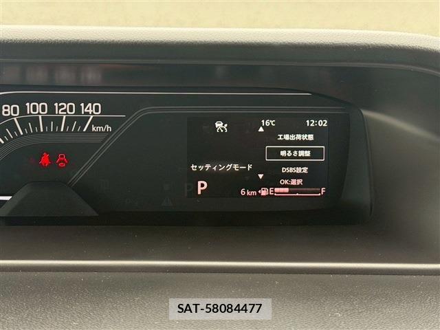 Suzuki WAGON R 2026-03 7903659-22