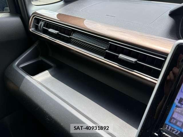 Suzuki WAGON R 2022-09 8076187-25