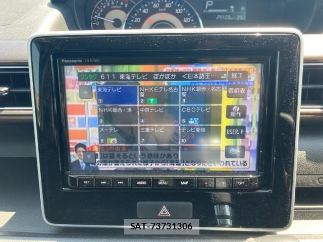 Suzuki WAGON R 2022-12 8439133-12