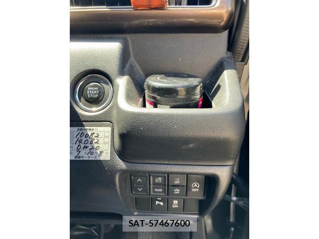 Suzuki WAGON R 2022-10 8564154-12