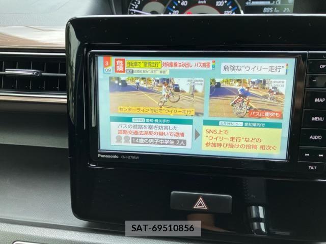 Suzuki WAGON R 2024-10 8851130-20