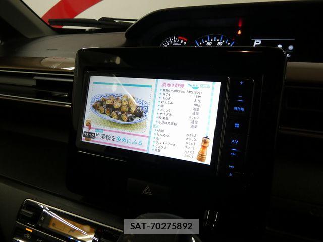 Suzuki WAGON R 2023-07 6678829-18