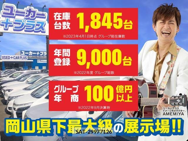 Suzuki WAGON R 2023-10 8528295-9