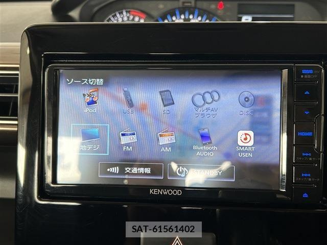 Suzuki WAGON R 2024-11 8797969-17