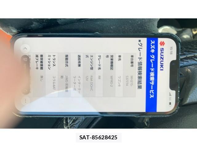 Suzuki WAGON R 2004-08 7790611-23