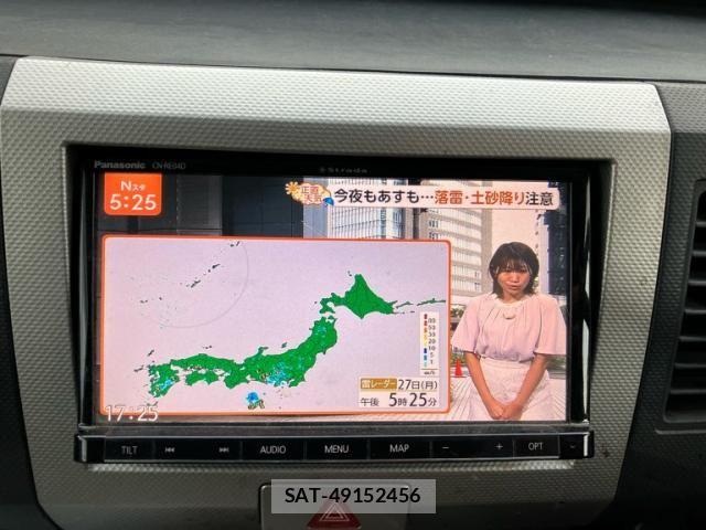 Suzuki WAGON R 2004-03 8232466-19