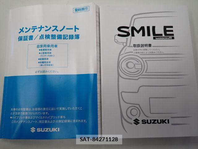 Suzuki WAGON R 2023-09 3069283-26