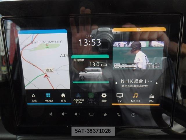Suzuki WAGON R 2025-03 4995309-28