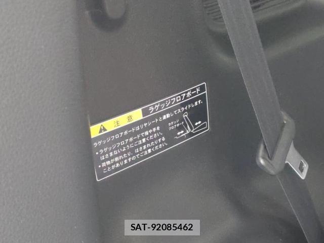 Suzuki WAGON R 2022-05 7252890-27